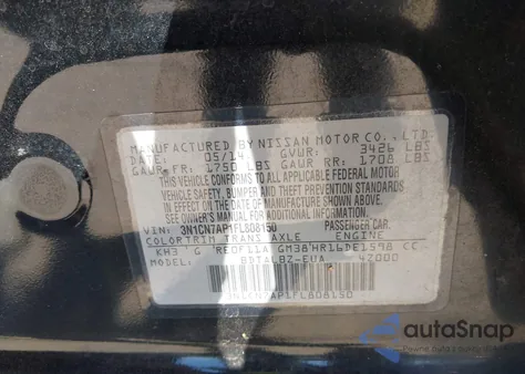 2015 Nissan Versa 1.6 Sv из США, поврежденный, VIN 3N1CN7AP1FL808150